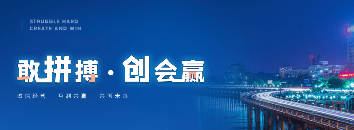 徽县自研AI全域获客系统与成熟落地运营体系,GEO推广公司